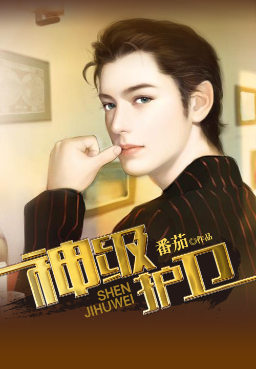 反差母狗